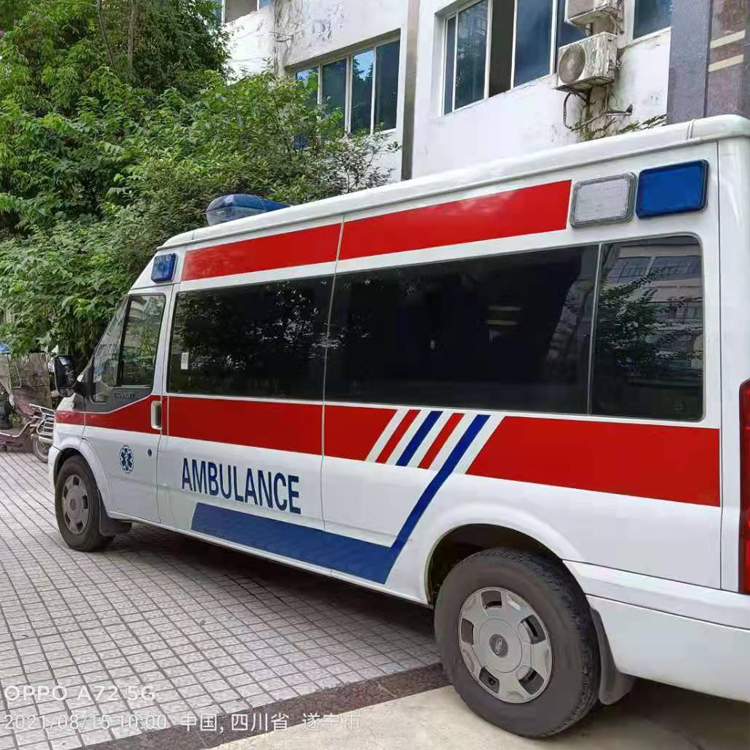 长治重症转院救护车出租